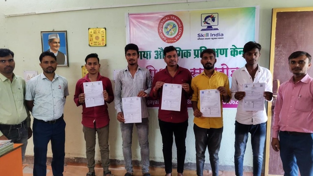 Excellent Academic Result - Gaya Pvt ITI