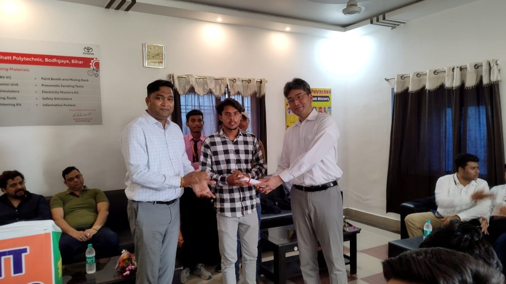 Toyota Star Scholarship Presentation - Gaya Pvt ITI