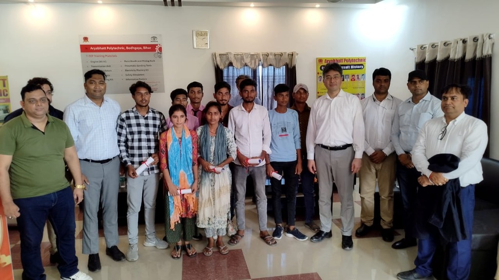 Toyota Scholarship Ceremony - Gaya Pvt ITI