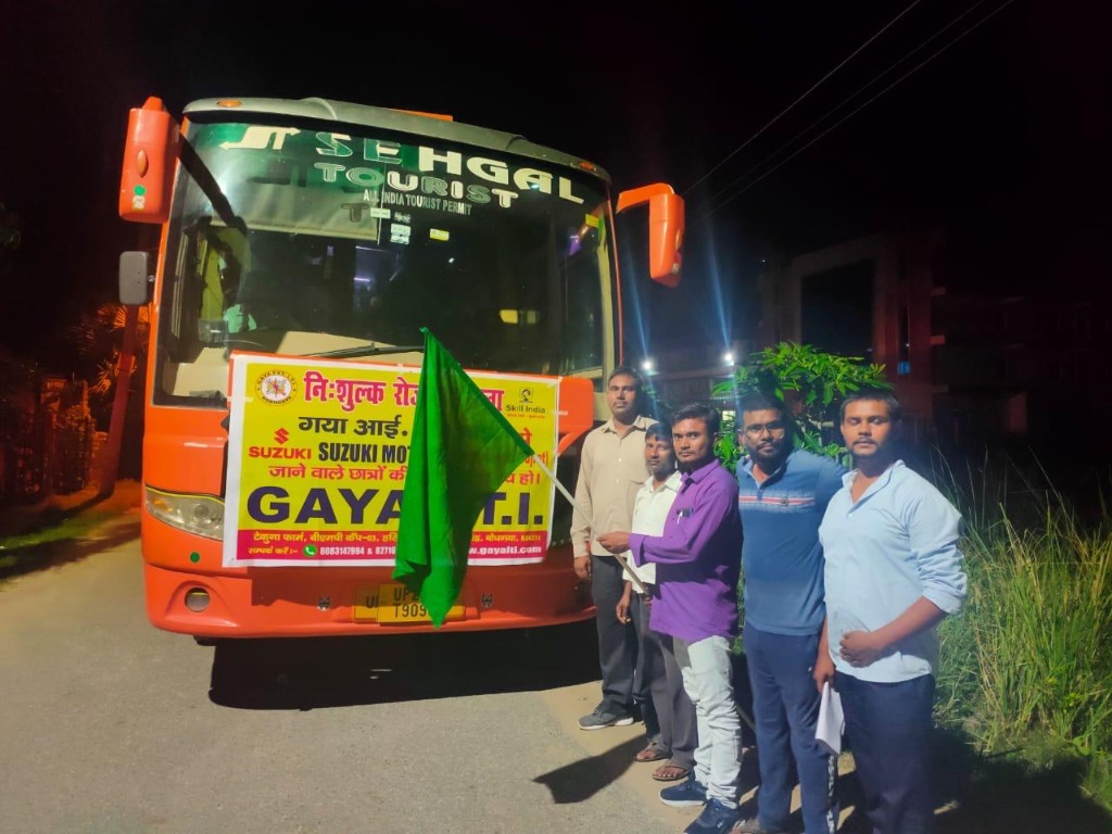 Suzuki Motors Industrial Visit Flag-off - Gaya Pvt ITI