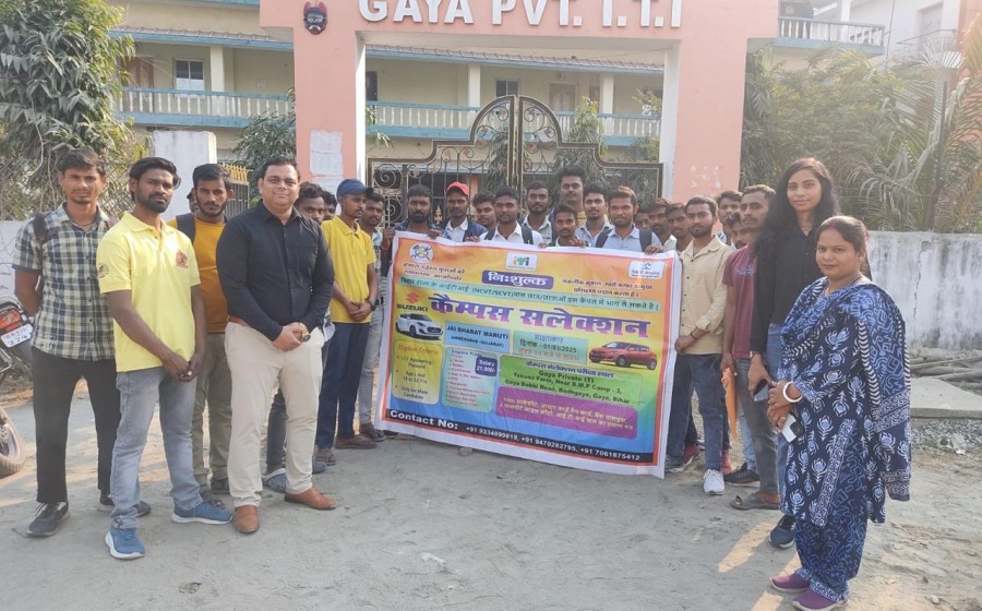 Regular Placement Drive @ Campus